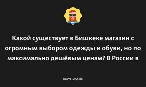 нудисты россии|Такие люди и без одежды: топ